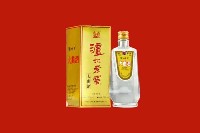 美兰区回收泸州老窖